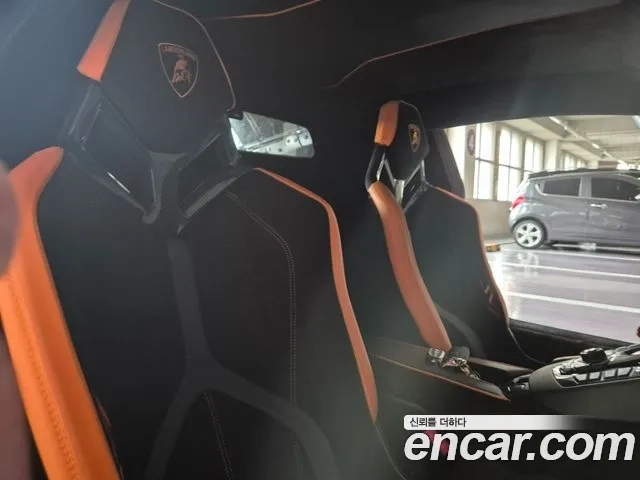 Lamborghini Aventador id 2907581 из Кореи 10