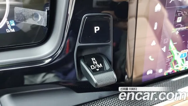 Porsche Cayenne (PO536) id 2635790 из Кореи 10