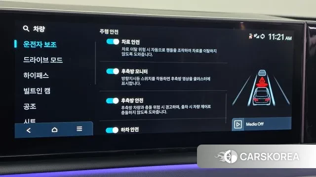 Hyundai Grandeur (GN7) id 3775712 из Кореи 10