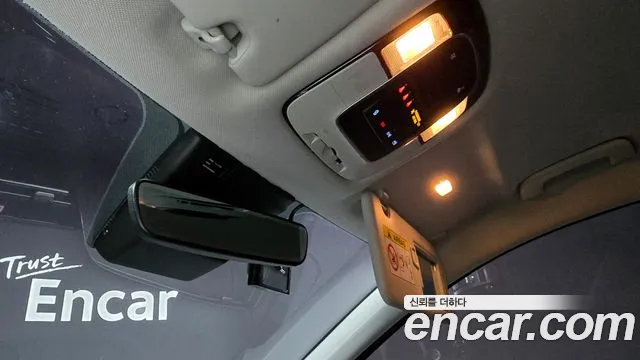 Hyundai Tucson (NX4) id 2812503 из Кореи 10