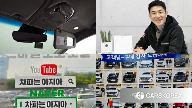 Hyundai The New Grandeur IG Hybrid id 3493997 из Кореи 10