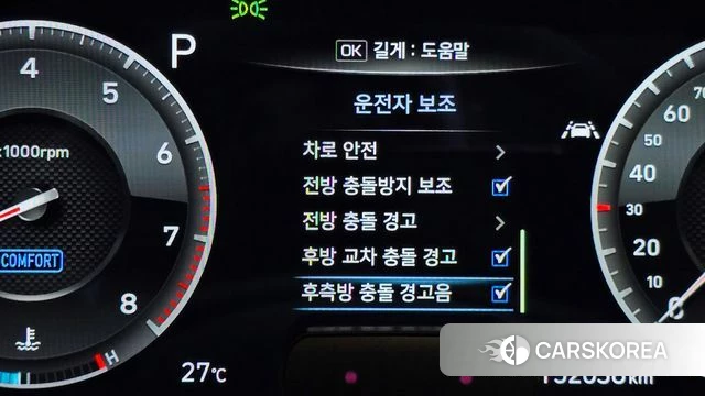 Genesis G70 id 4642709 из Кореи 10