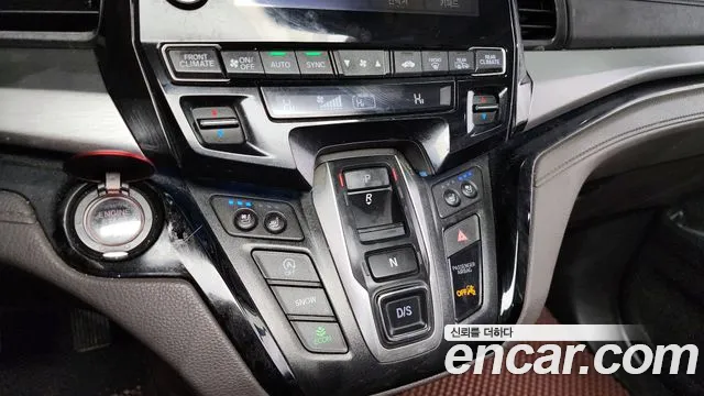 Honda Odyssey id 2521227 из Кореи 10