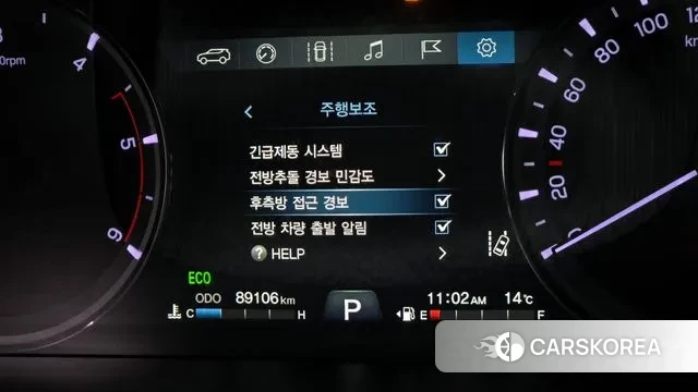 Ssangyong The New Rexton Sport id 3406710 из Кореи 10