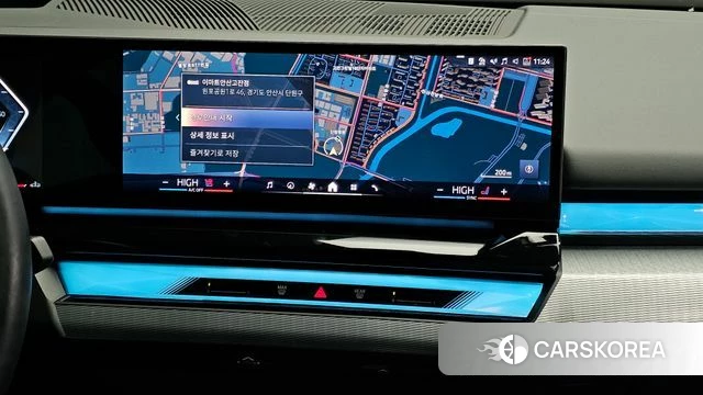 BMW 5 Series (G60) id 3831249 из Кореи 10