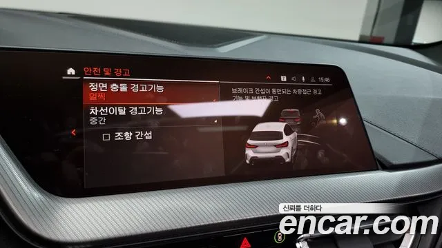 BMW 1 Series (F40) id 2710925 из Кореи 10