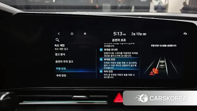 Hyundai The New Avante (CN7) id 3674793 из Кореи 10