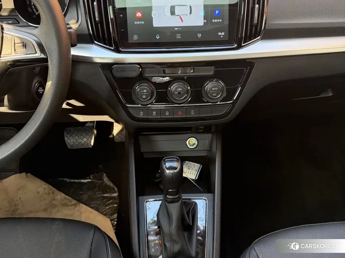 Skoda Komick id 4576505 из Китая 10