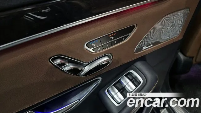 Mercedes-Benz S-Class W222 id 2693893 из Кореи 10