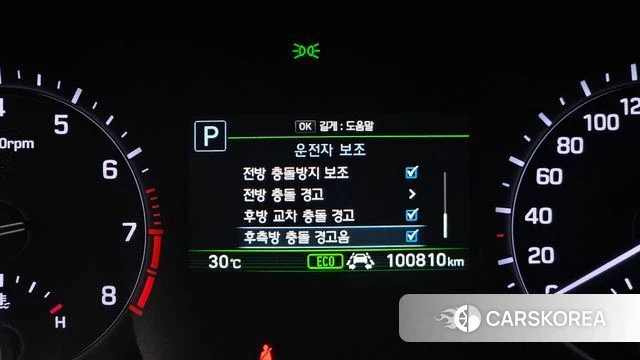 Genesis G80 id 4647396 из Кореи 10
