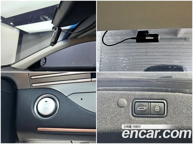 Hyundai The New Grandeur IG id 2956271 из Кореи 10