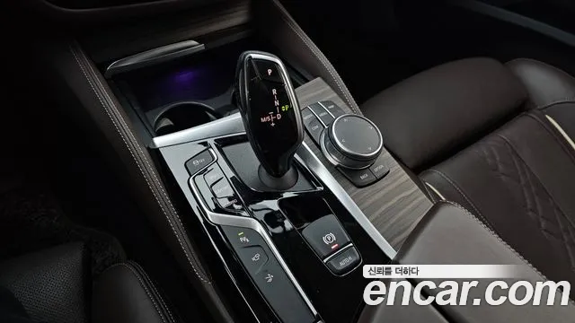 BMW 6 Series GT (G32) id 2664232 из Кореи 10