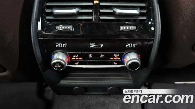 BMW 5 Series (G30) id 2675789 из Кореи 10