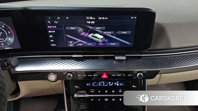 Kia Carnival 4th generation id 3654963 из Кореи 10