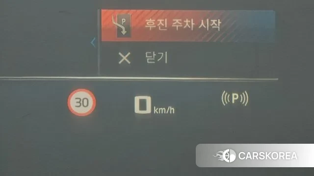 BMW X7 (G07) id 3528170 из Кореи 10