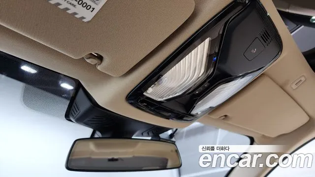 BMW 5 Series (G30) id 2672109 из Кореи 10