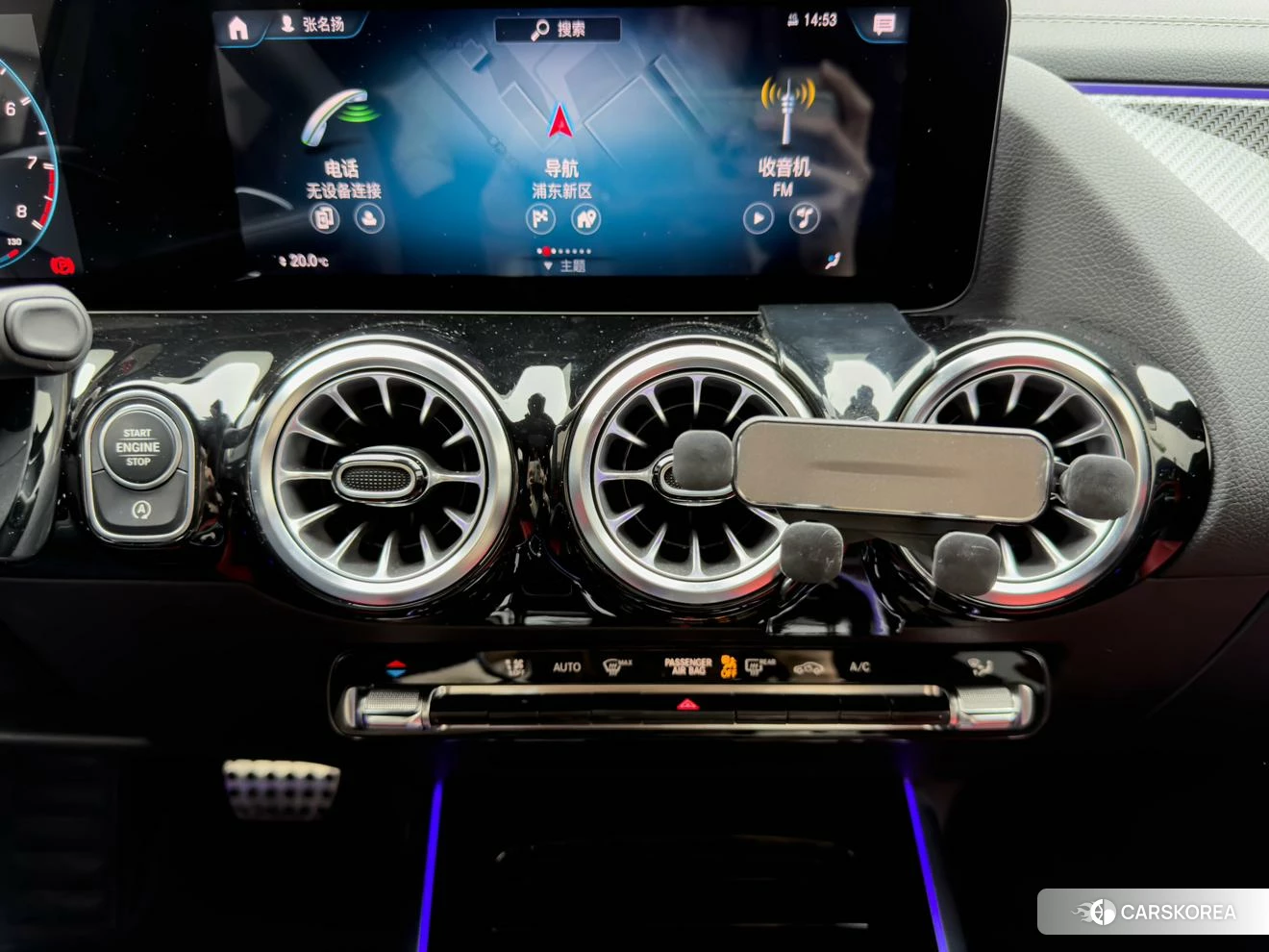 Mercedes-Benz GLA AMG id 4455221 из Китая 10