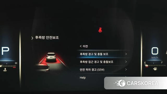 Ssangyong All New Rexton id 4572457 из Кореи 10