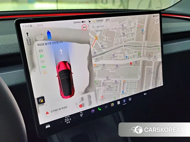 Tesla Model 3 id 3763481 из Кореи 10