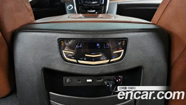 Cadillac Escalade id 2653666 из Кореи 10