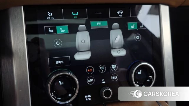 Land Rover Range Rover 4th Generation id 4581656 из Кореи 10
