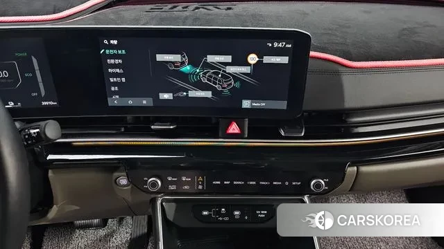 Kia The New Carnival 4th Generation id 3679695 из Кореи 10