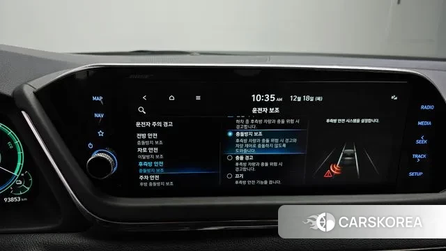 Hyundai Sonata Hybrid (DN8) id 3493109 из Кореи 10