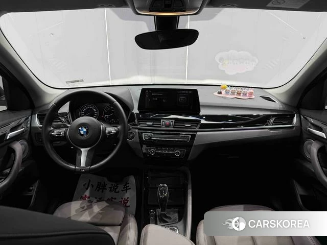 BMW X1 id 4333464 из Китая 10