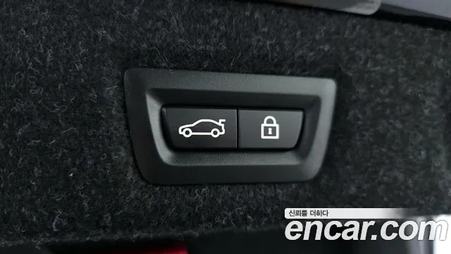 BMW 5 Series (G30) id 2863854 из Кореи 10