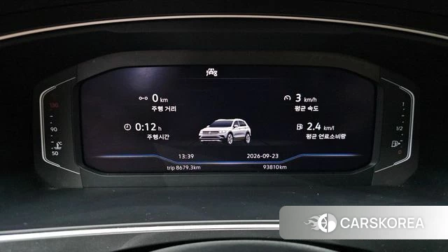 Volkswagen Tiguan second Generation id 4905872 из Кореи 10