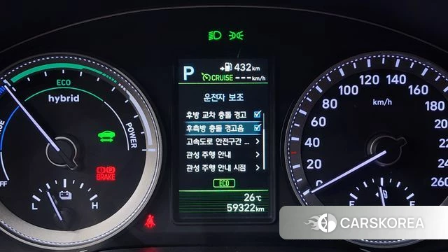 Hyundai Grandeur IG Hybrid id 4543764 из Кореи 10