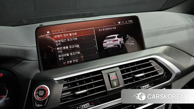 BMW X4 (G02) id 3904726 из Кореи 10