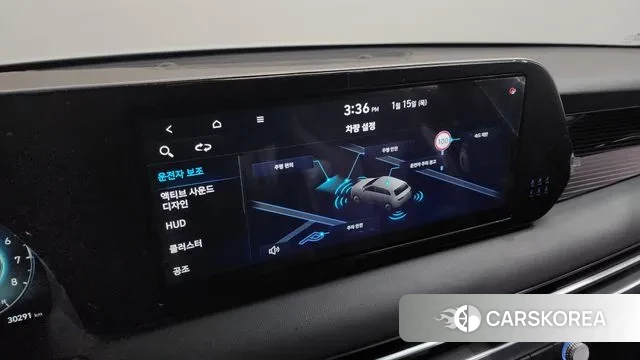 Hyundai The New Palisade id 3585797 из Кореи 10