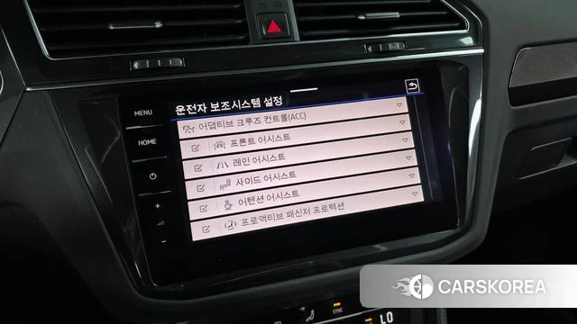 Volkswagen Tiguan second Generation id 4965537 из Кореи 10