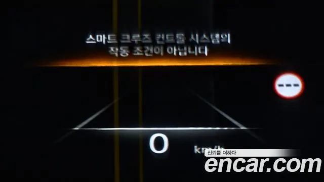 Genesis GV80 id 2678796 из Кореи 10