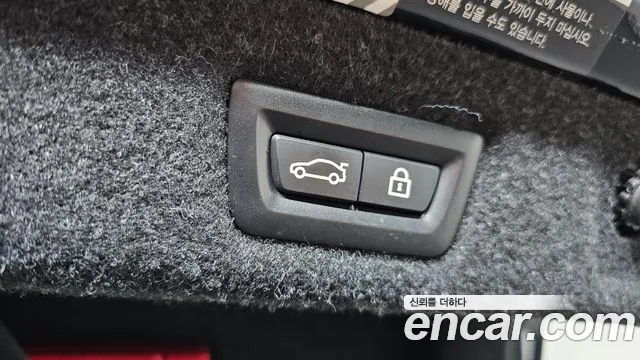 BMW 5 Series (G30) id 2716546 из Кореи 10