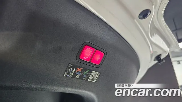 Mercedes-Benz AMG GT id 2742356 из Кореи 10