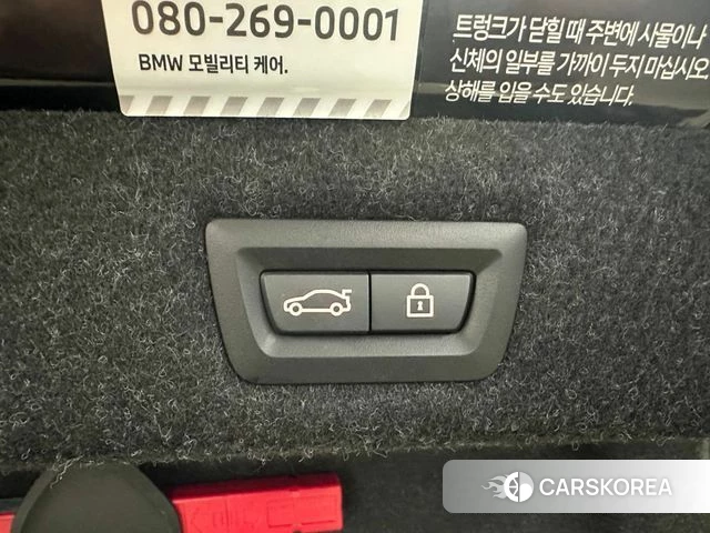 BMW 5 Series (G30) id 3841987 из Кореи 10