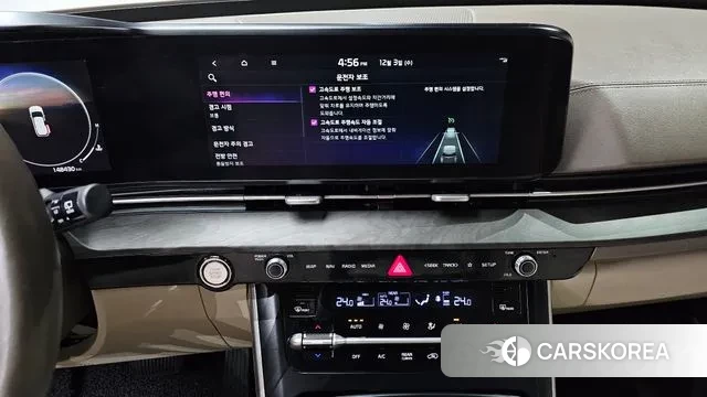 Kia Carnival 4th generation id 3438537 из Кореи 10