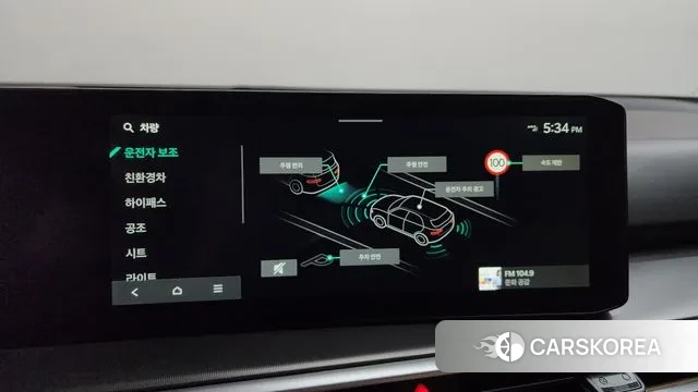 Kia The New Sorento 4th Generation id 3711372 из Кореи 10