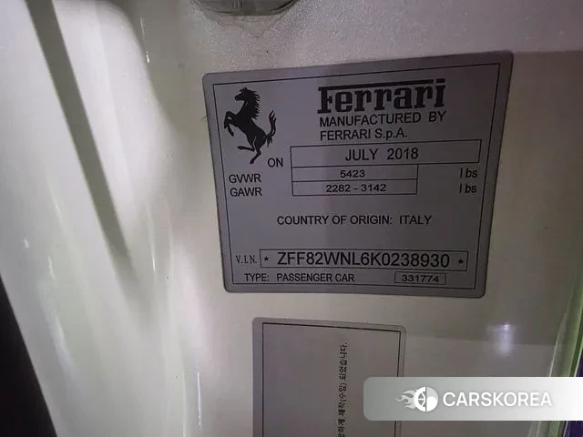 Ferrari GTC4 Russo id 3706254 из Кореи 10