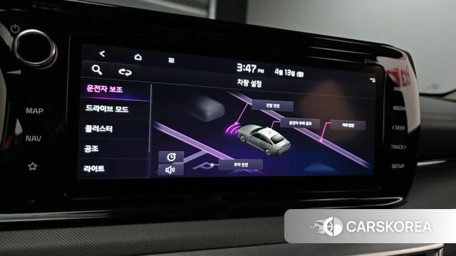 Kia K5 3rd generation id 3923211 из Кореи 10