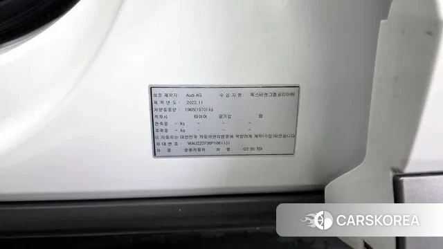 Audi Q3 (F3) id 3721479 из Кореи 10