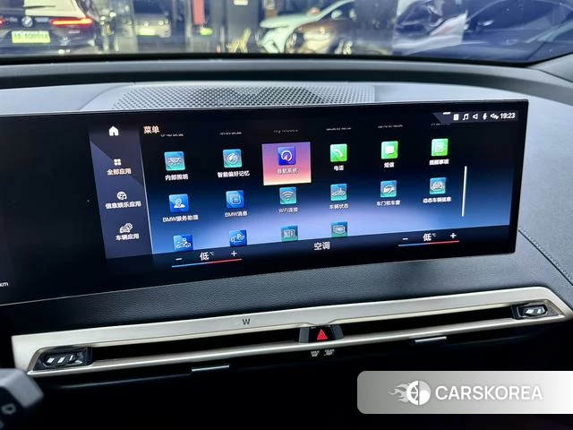 BMW iX id 4213049 из Китая 10