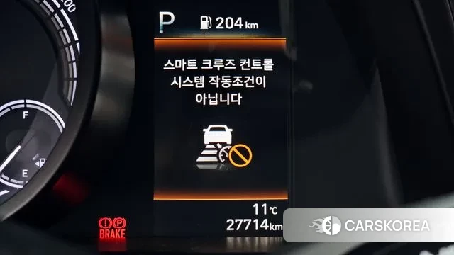 Hyundai Avante Hybrid (CN7) id 3411819 из Кореи 10