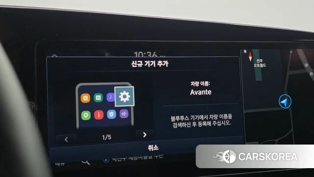 Hyundai Avante (CN7) id 4354912 из Кореи 10