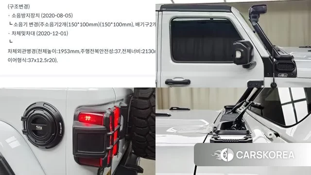 Jeep Wrangler (JL) id 3601809 из Кореи 10