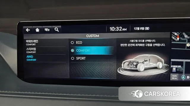 Genesis G80 (RG3) id 3453302 из Кореи 10