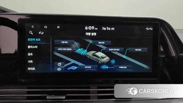 Hyundai The New Grandeur IG id 3747297 из Кореи 10