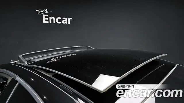 Mercedes-Benz S-Class W223 id 2955595 из Кореи 10